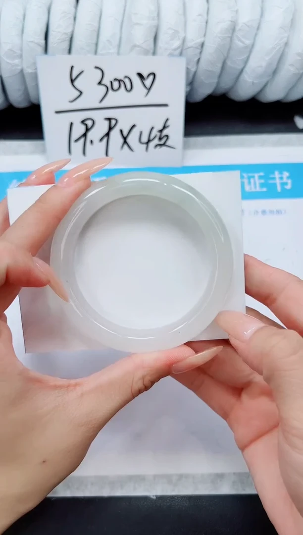 未镶嵌手镯石英质玉A227-54`55
