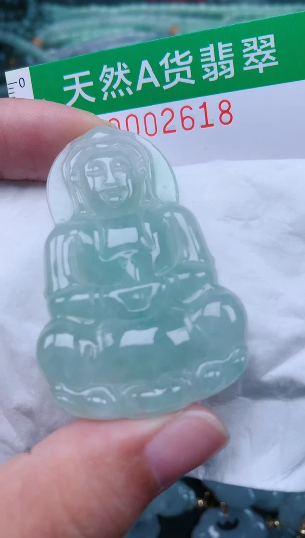 翡翠未镶嵌颈饰.0002618
