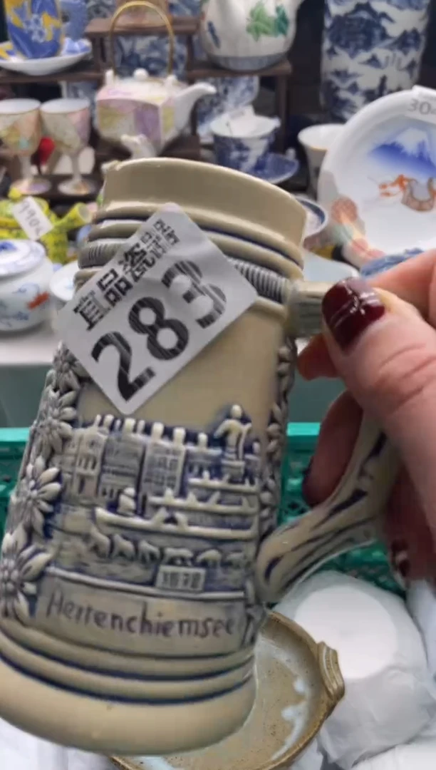 【闪购商品】瓷片宜品陶瓷感谢支持