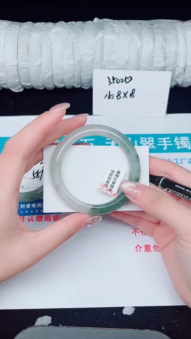未镶嵌手镯石英质玉215-55/56