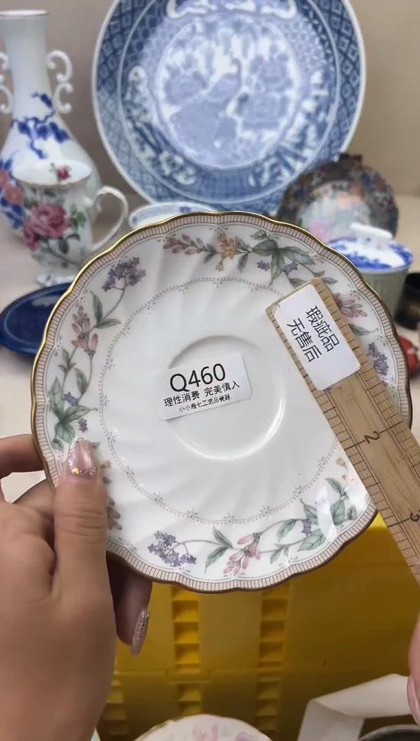 其他发*460QQQQQQQQQQQQ