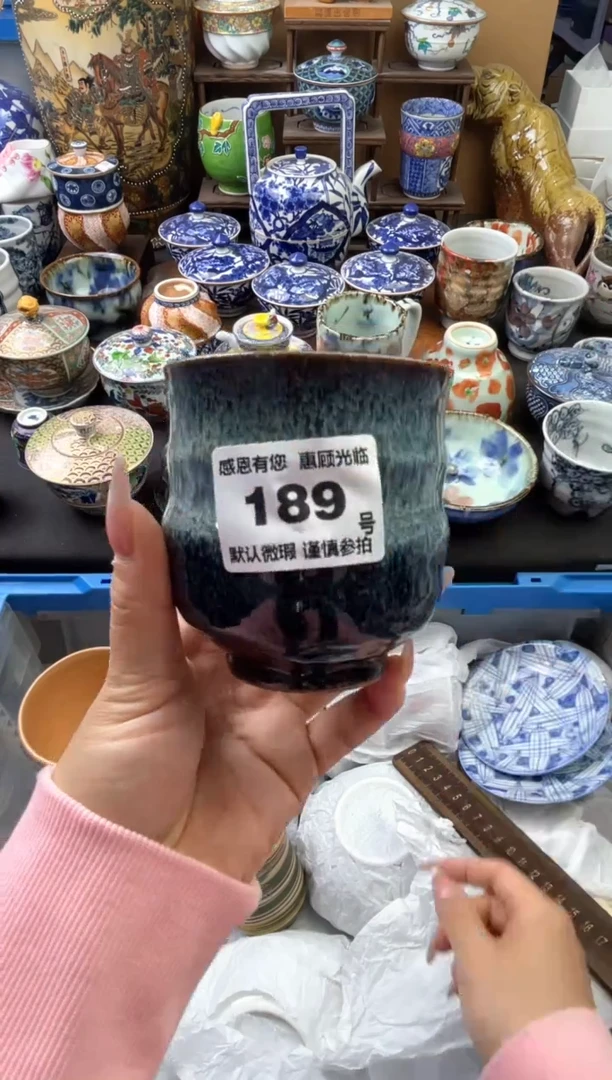 瓷片189号六六工艺品瓷器