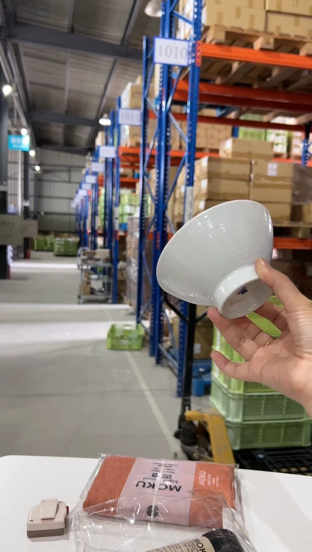 ミストホワイト　飯碗ミストホワイト　飯碗