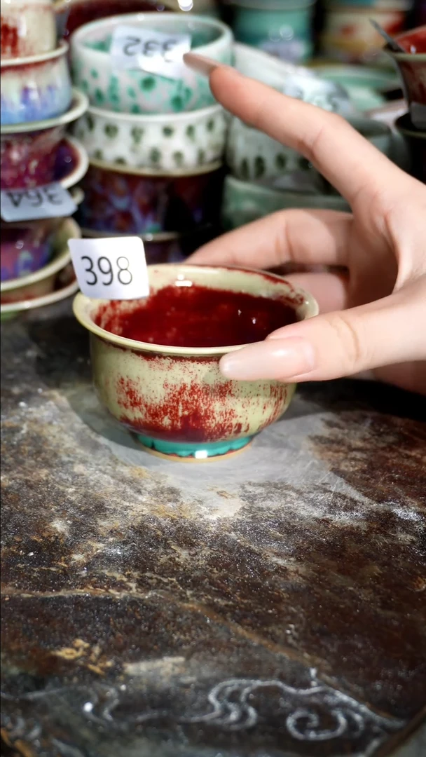 摆件精品窑变钧瓷茶器