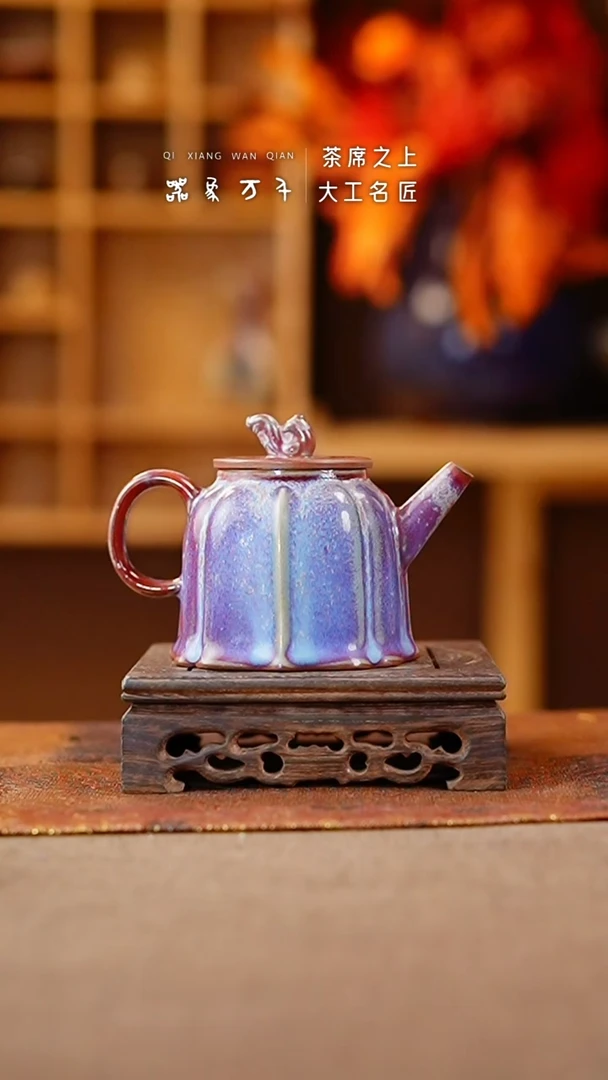 【闪购商品】瓷片钧瓷手作美器 叶C720