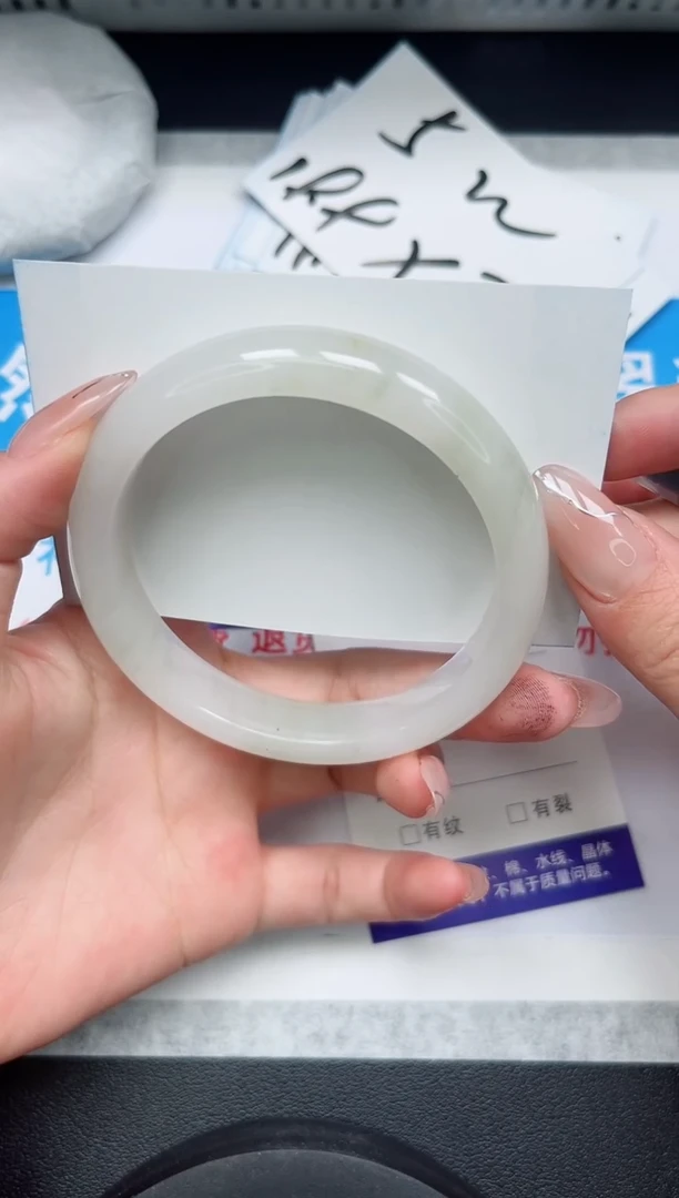 【闪购商品】石英质玉手镯合金129