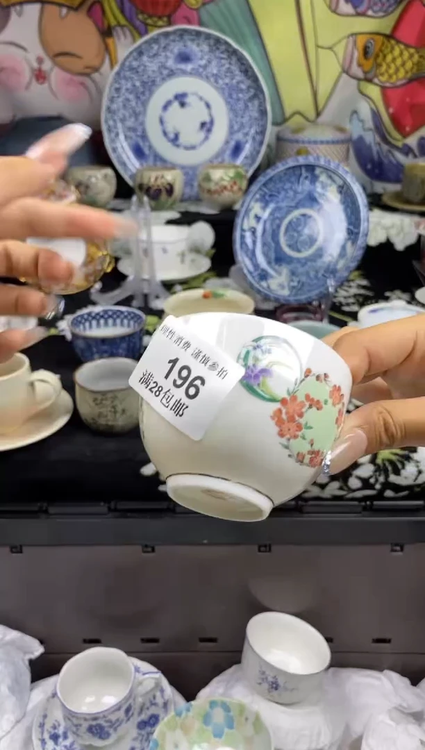 瓷片择*瓷色工艺品品品品196