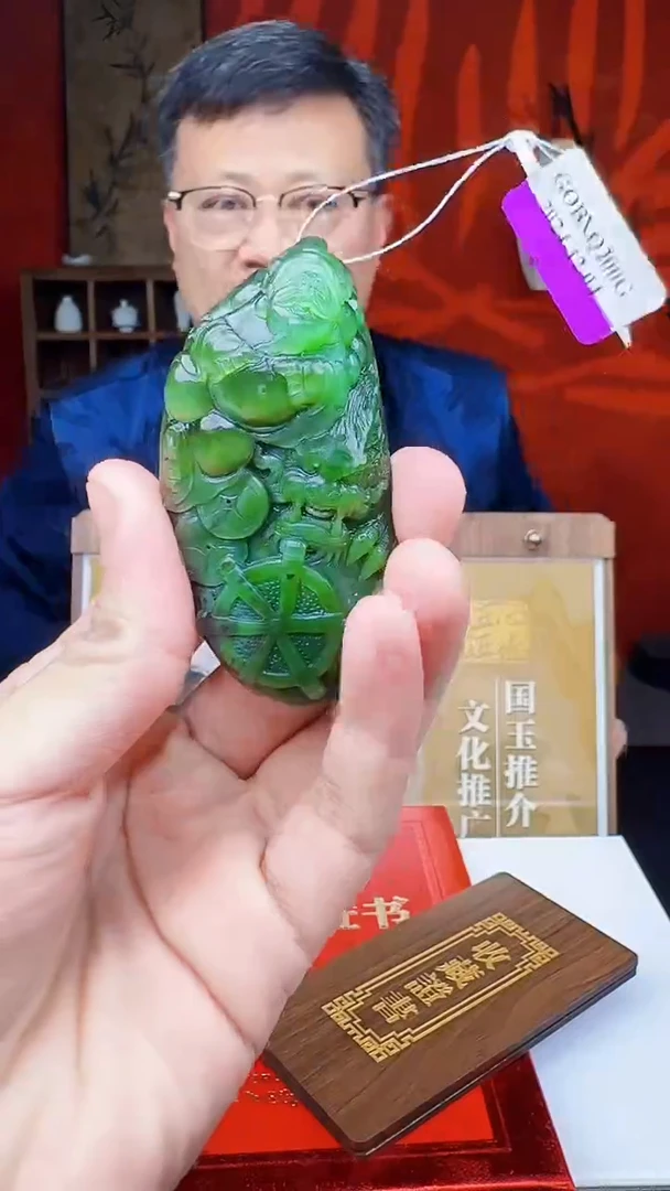 定制和田玉天然和田玉（拍一发一）