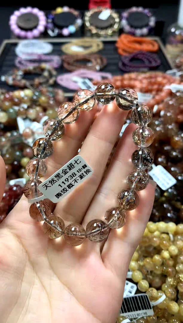 未镶嵌手链水晶10+