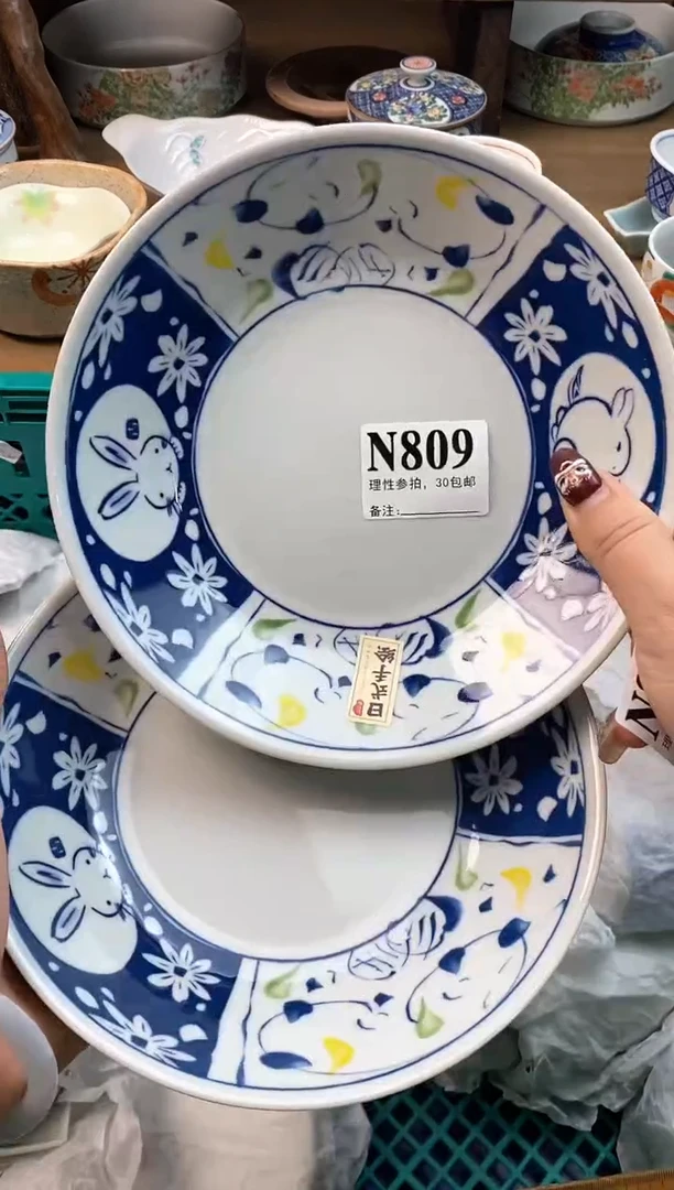 【闪购商品】瓷片[○･｀Д´･ ○]