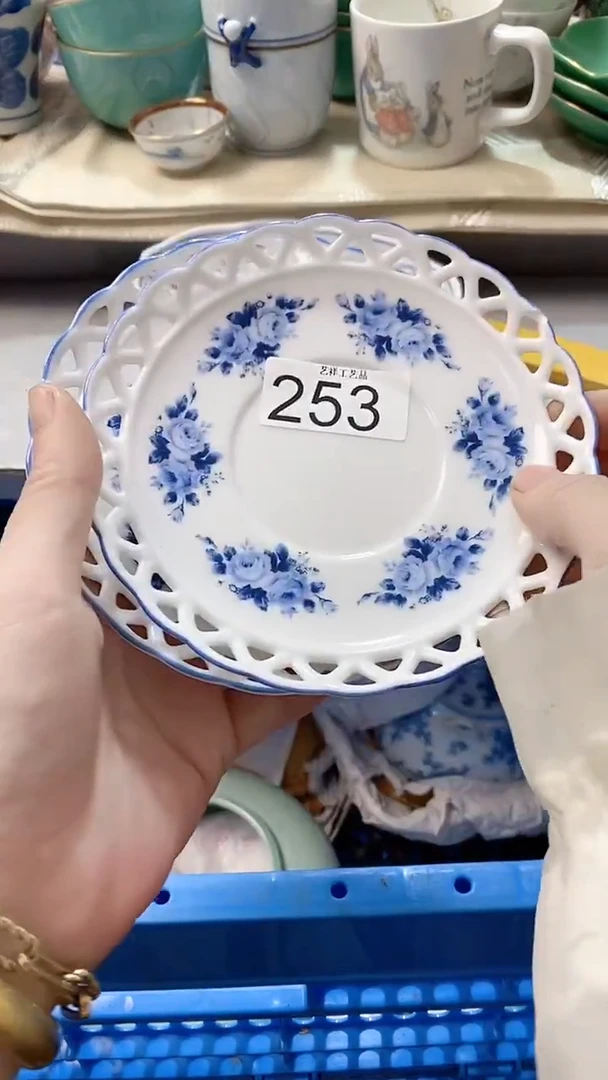 瓷片一***芬253瓷片瓷片瓷片瓷片