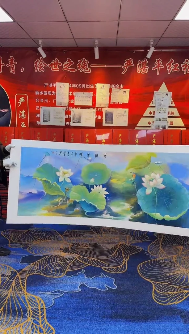 【闪购商品】国画手绘国画山水花鸟作品