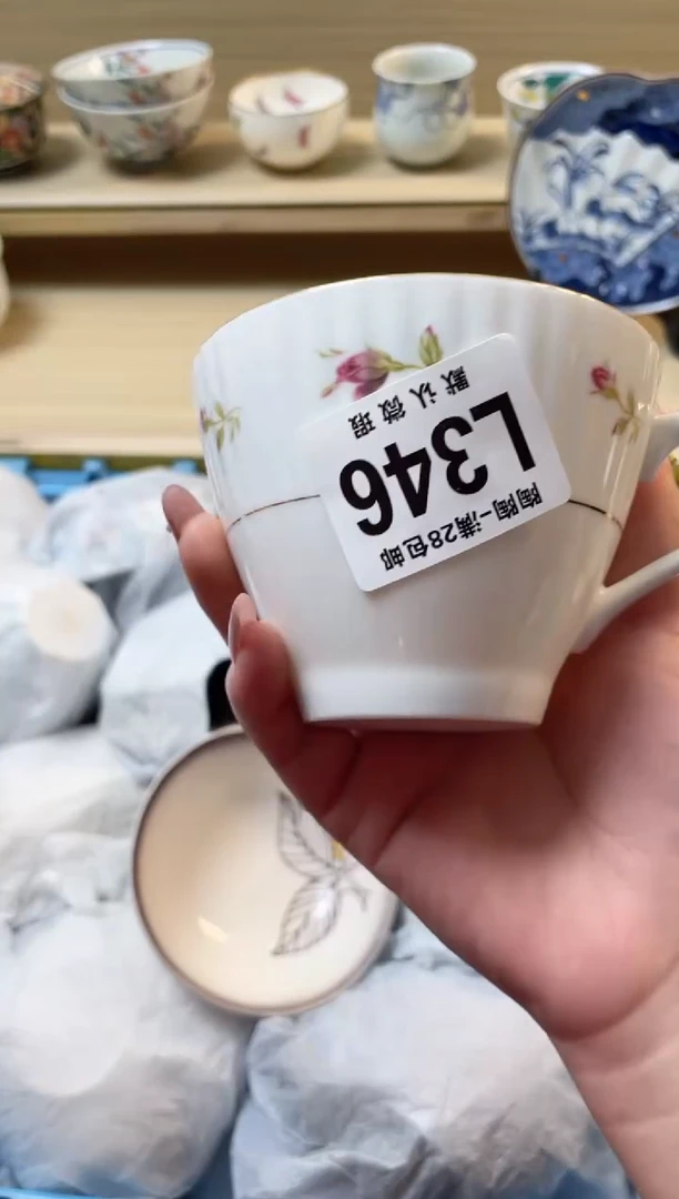 【闪购商品】杯 瓷器瓷器瓷器瓷器L346