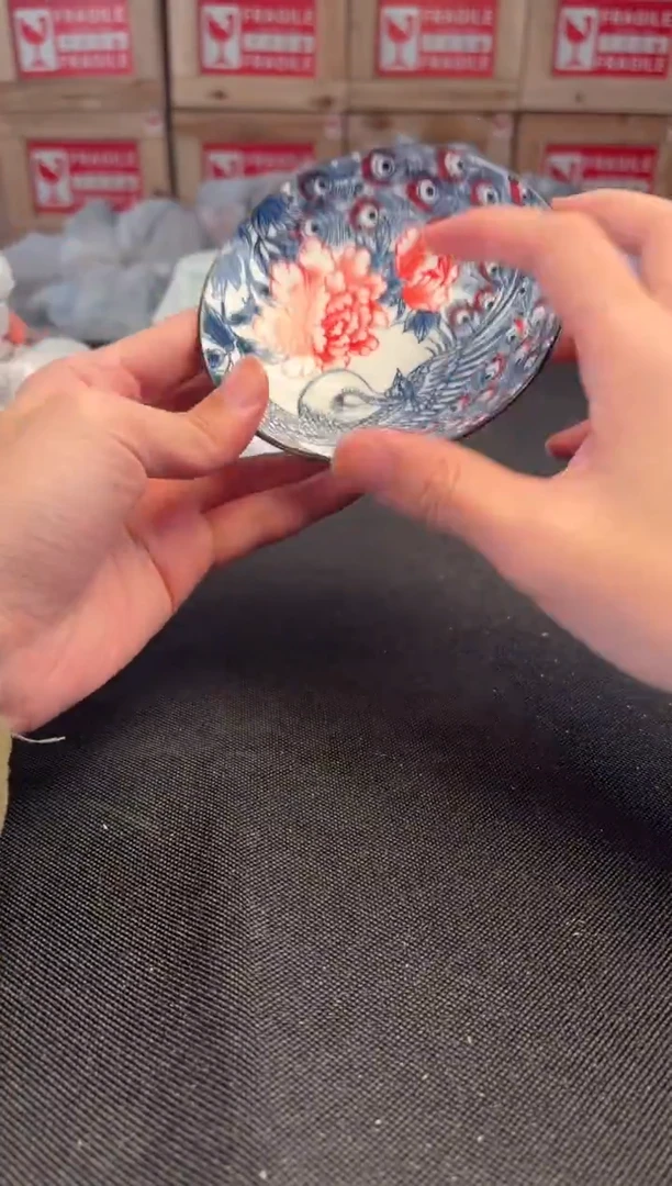 抖音商城直播闪购商品@@