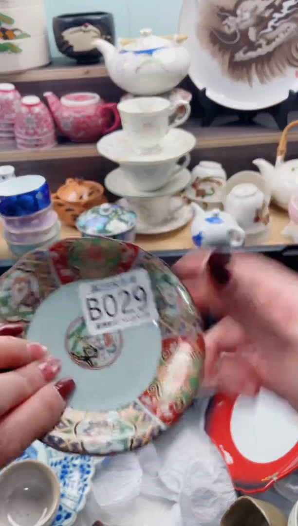 【闪购商品】B029***********