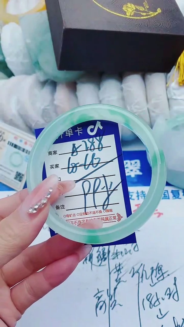 【闪购商品】石英质玉手镯未镶嵌A288+65-66