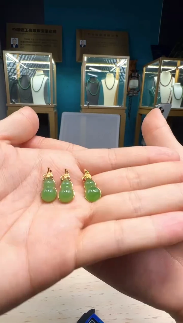 【闪购商品】和田玉吊坠18K金镶嵌吊坠多样性发货拍一发一