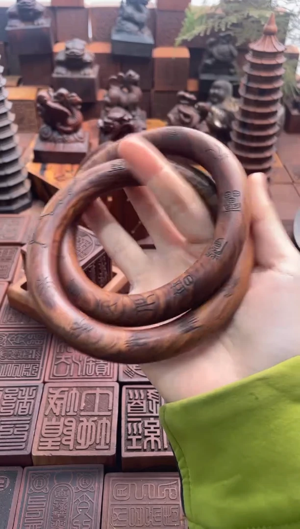 枣木内径80九字十字乾坤圈  77