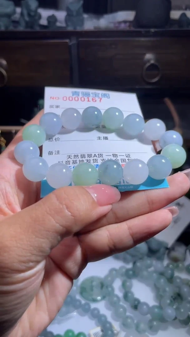 未镶嵌定制翡翠雪**️缅甸翡翠A货45
