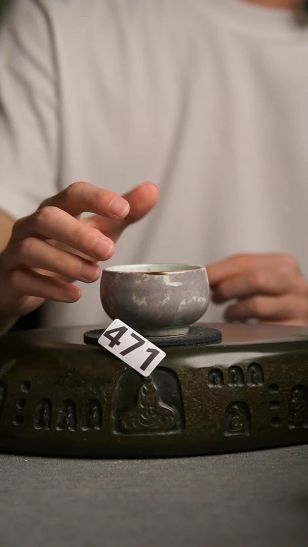 471景德镇陶瓷茶器系列