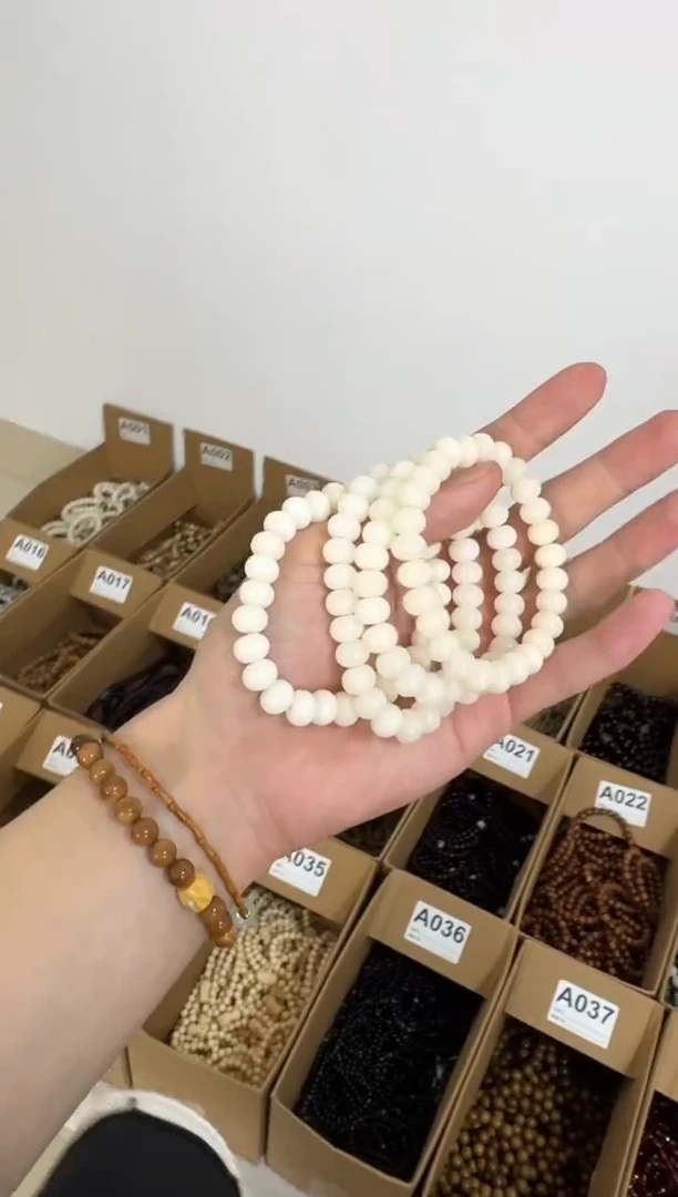 菩提根/象牙果吊坠A034 白玉菩提算盘珠