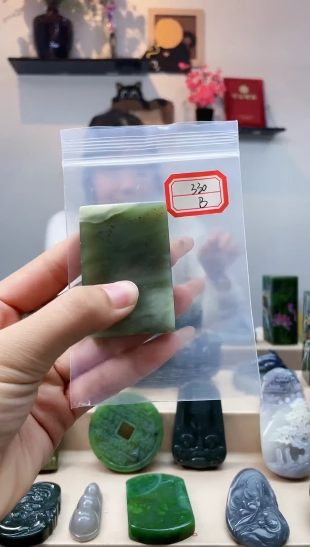 未镶嵌和田玉挂件1