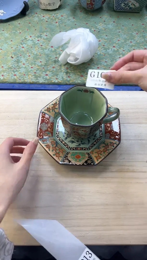 【闪购商品】瓷片         G1012