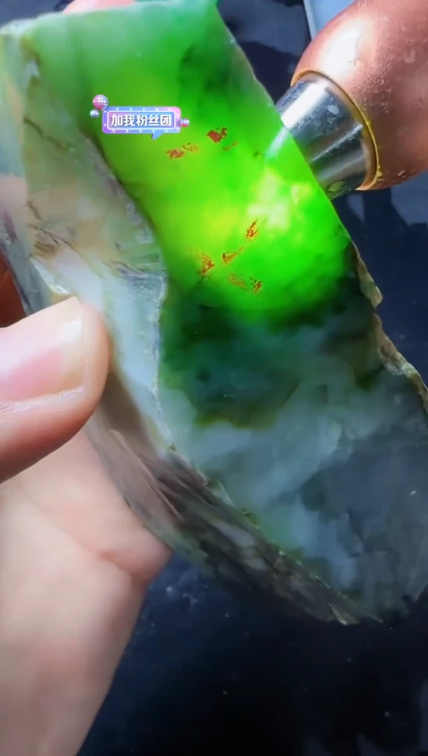 【闪购商品】翡翠颈饰未镶嵌032天然A货翡翠