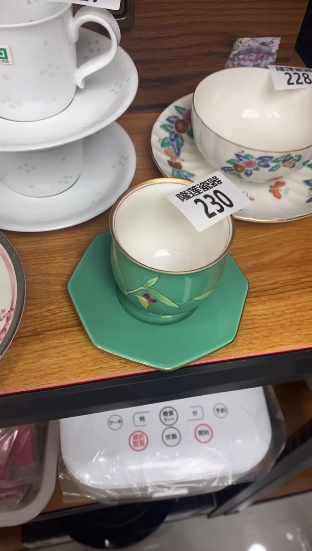 瓷片逸*隆莲全球选好物精选