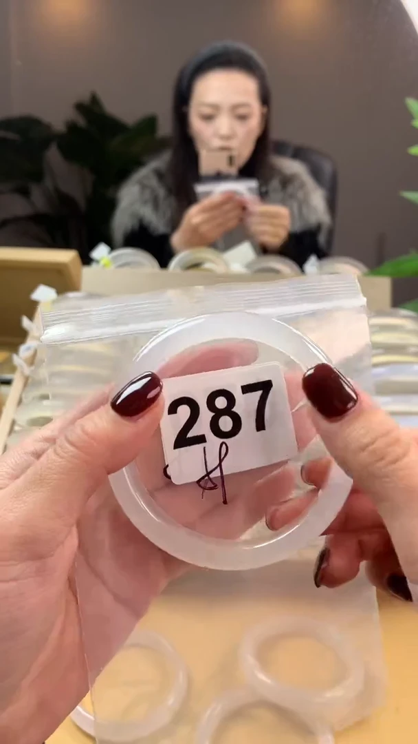 【闪购商品】玛瑙/玉髓手镯未镶嵌287
