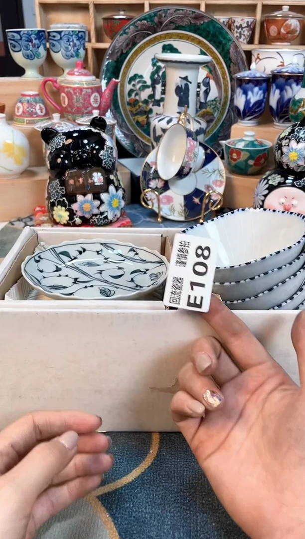 瓷片闪购闪购闪购闪购