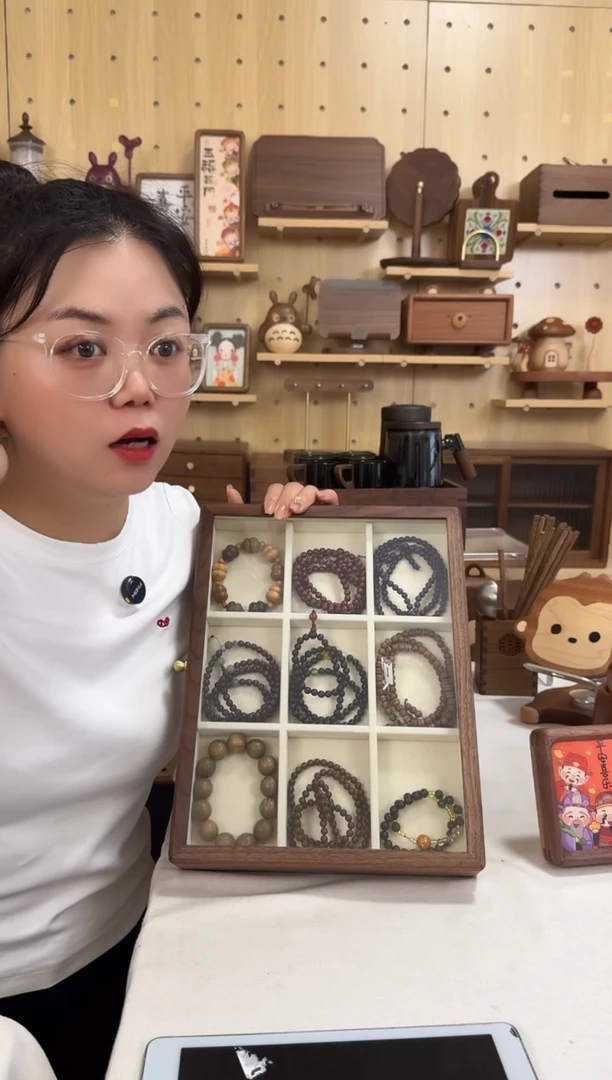 木北美黑胡桃九格手串手镯收纳展示盒