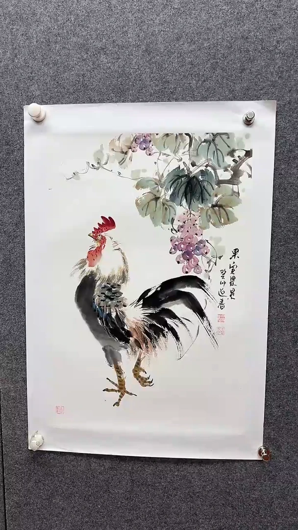 国画天美书画报艺术臻选h14