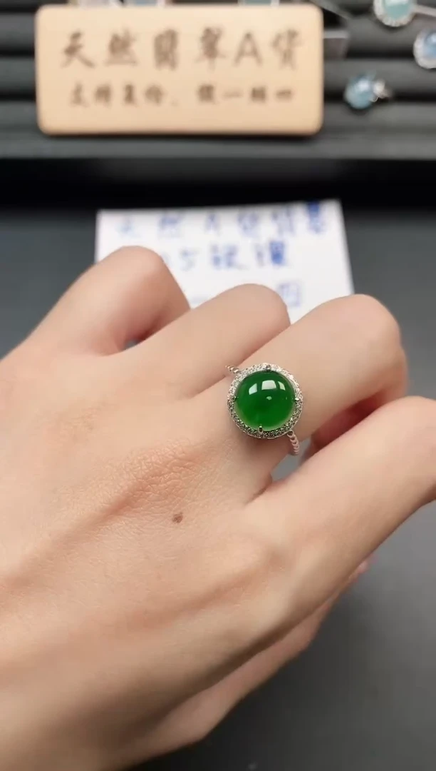 银S925镶嵌戒指翡翠111