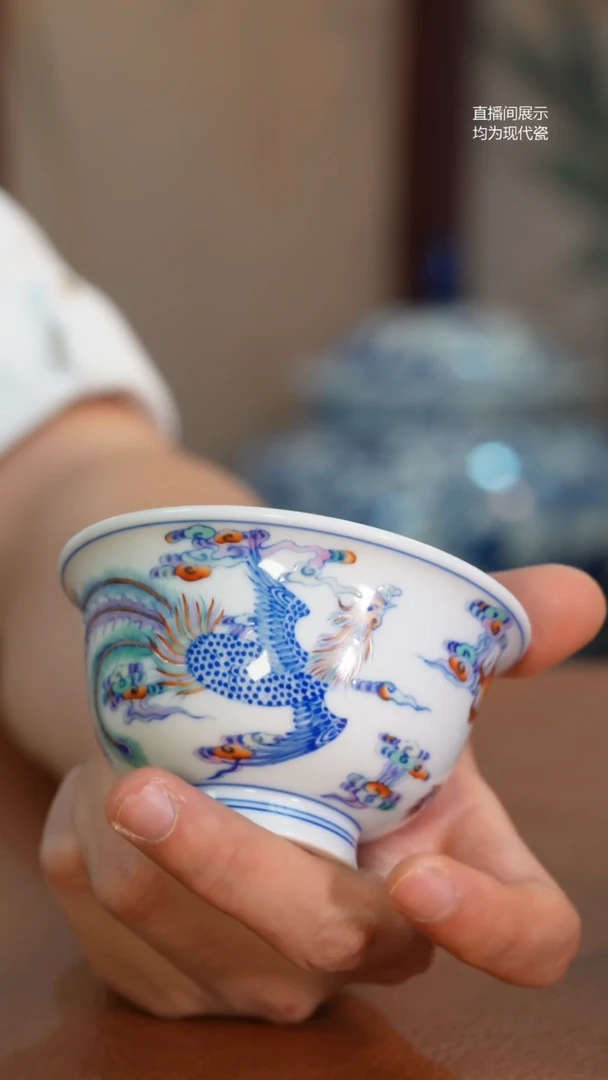 杯子澄境堂青花龙凤斗彩压手杯