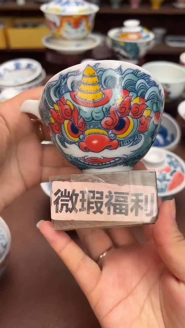 【闪购商品】微瑕福利价        手抓壶