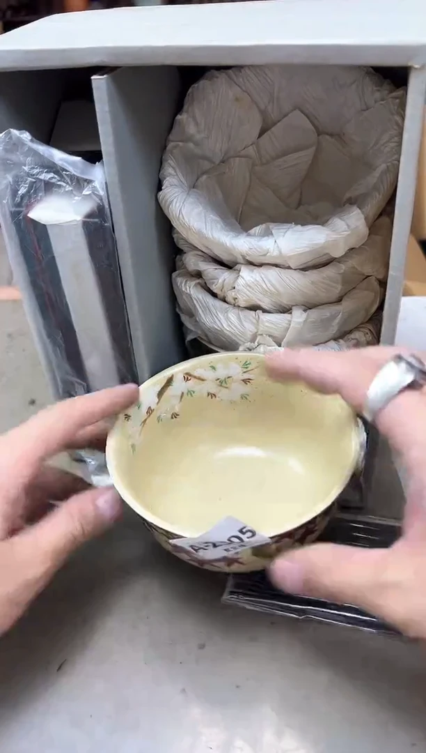 瓷片2305聚宝缘海陶精选