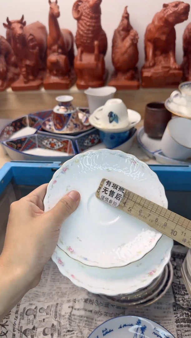 茶杯紫砂?**子660淘艺中古瓷器满18元包邮