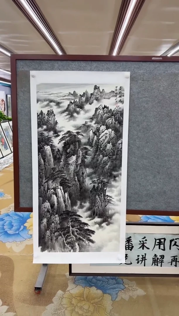 【闪购商品】绘画绘画Y-张伦玉-四尺-山水画