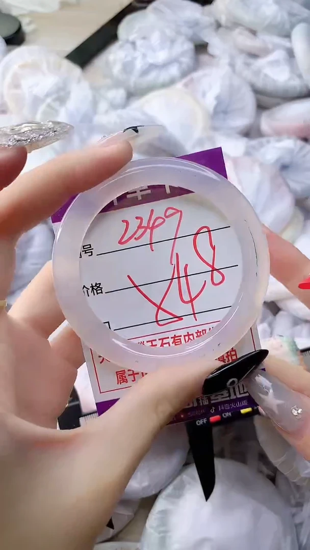 玛瑙/玉髓手镯未镶嵌2349