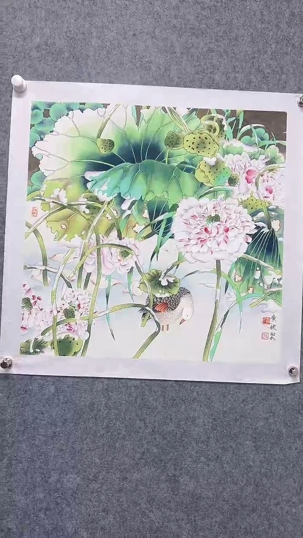 国画首都书画院精品字画