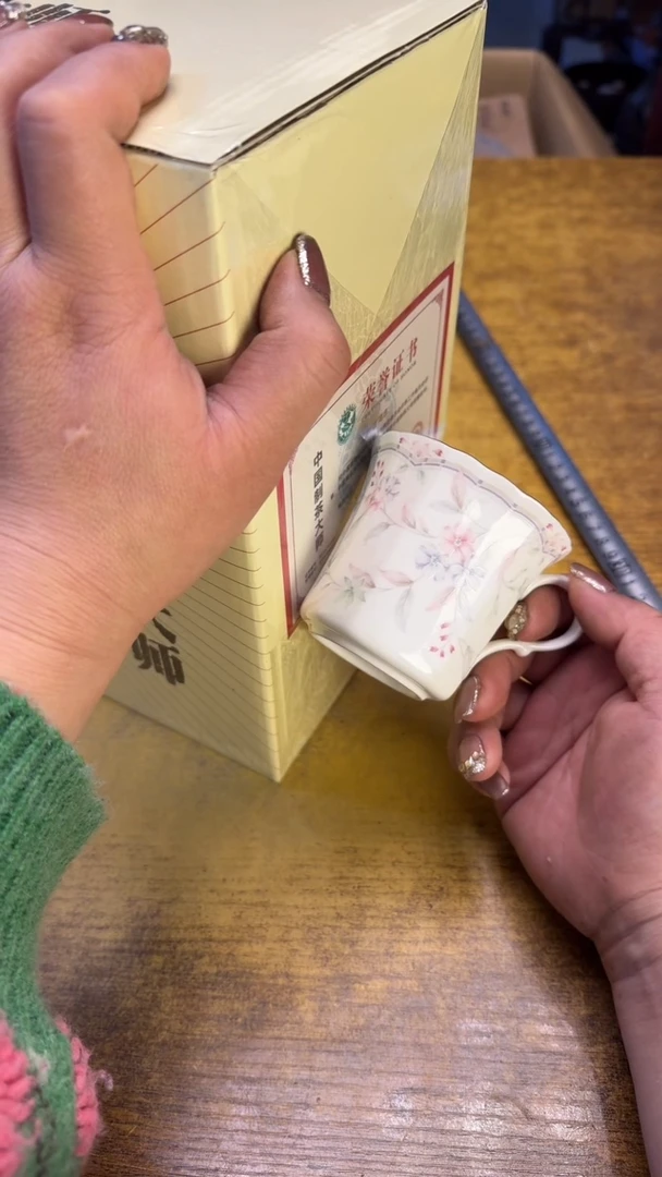 【闪购商品】其他瓷器瓷老破旧80制