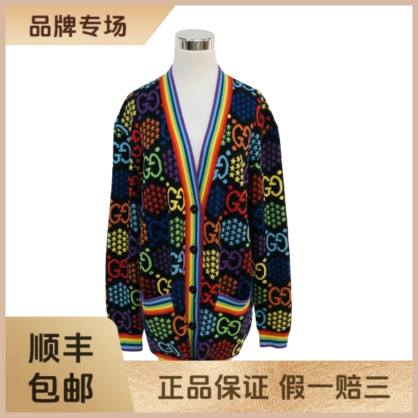 妃鱼/古驰/羊毛/外套/95新/沐九25