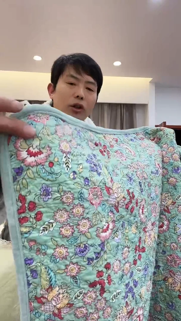 棉棉D04 三件套200*230薄荷绿