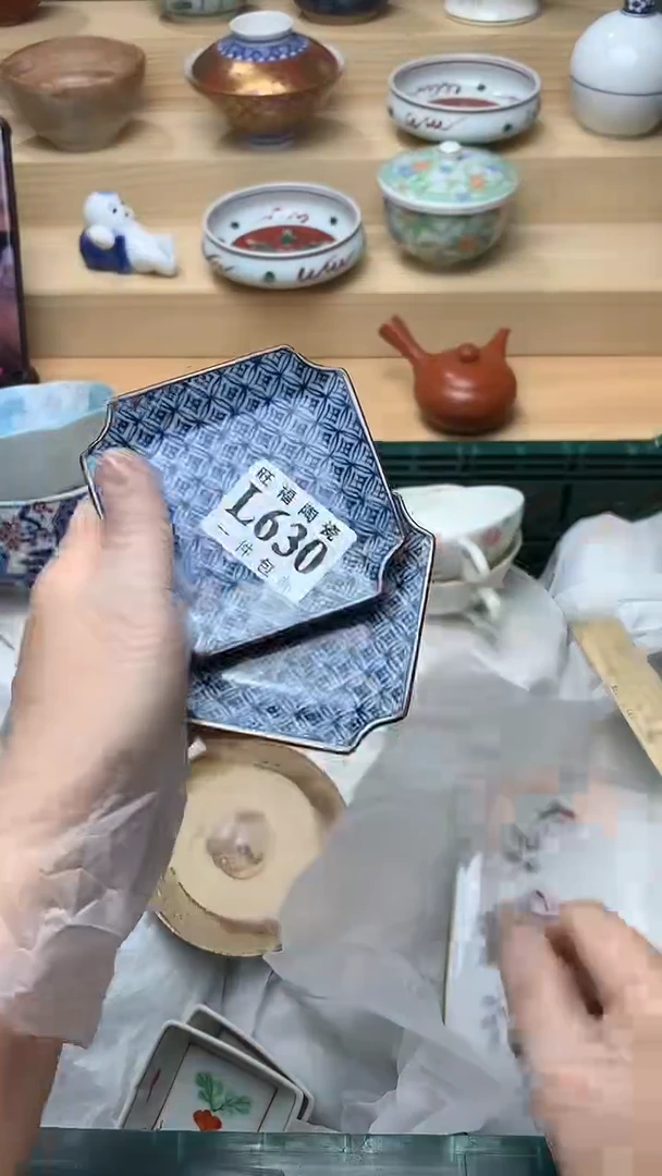瓷片校长美瓷一号商品