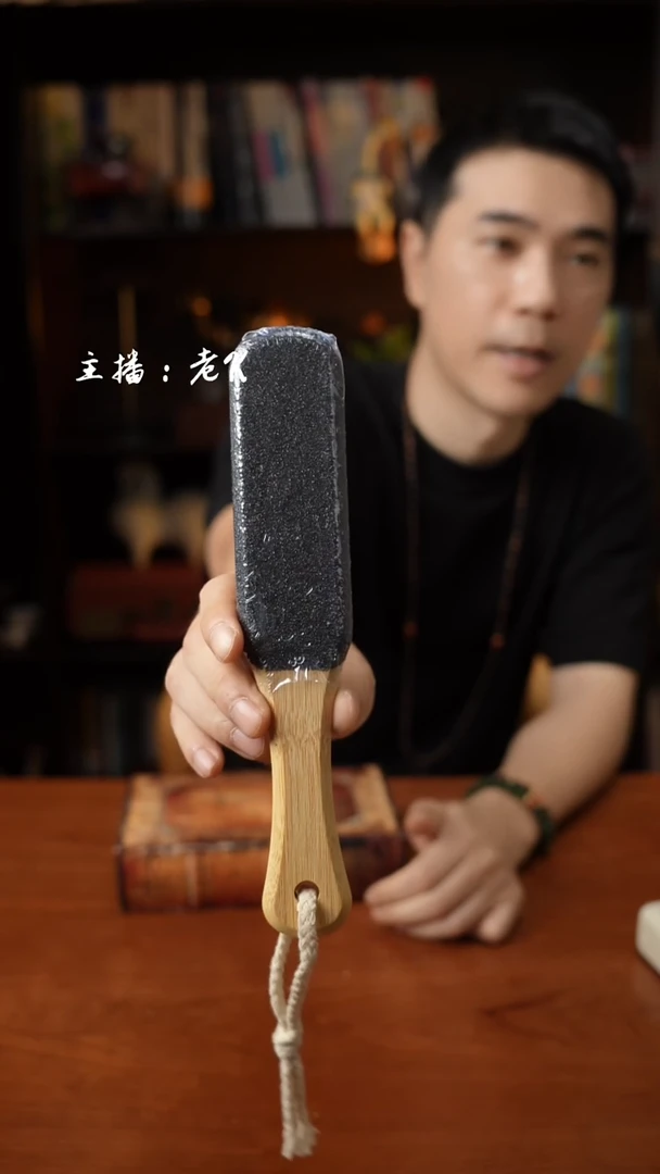 瓷片板子-样品-不退不换-303