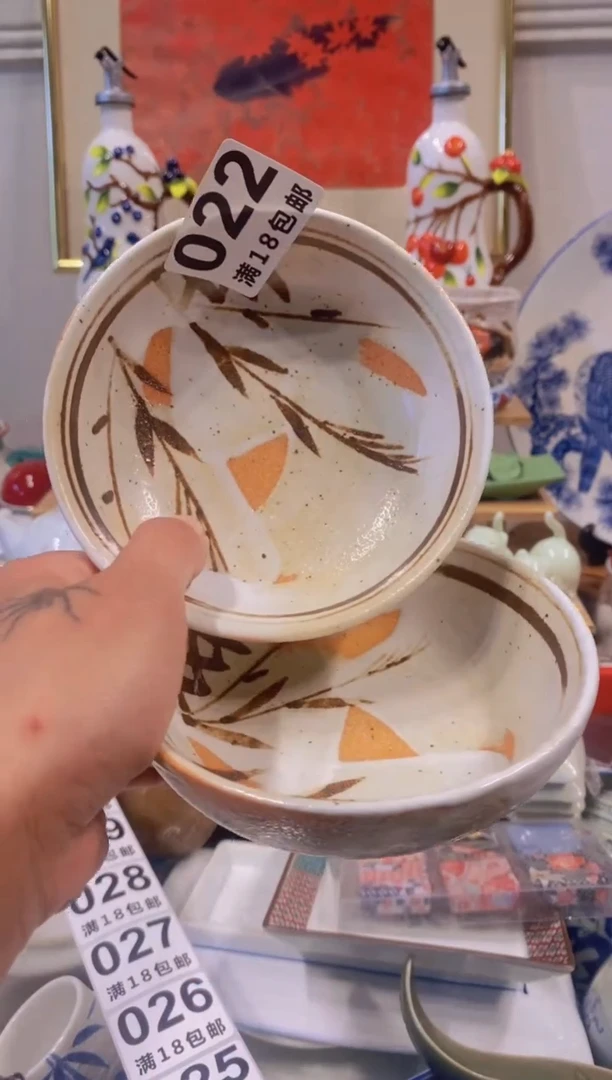 陶瓷瓷器工艺品茶具