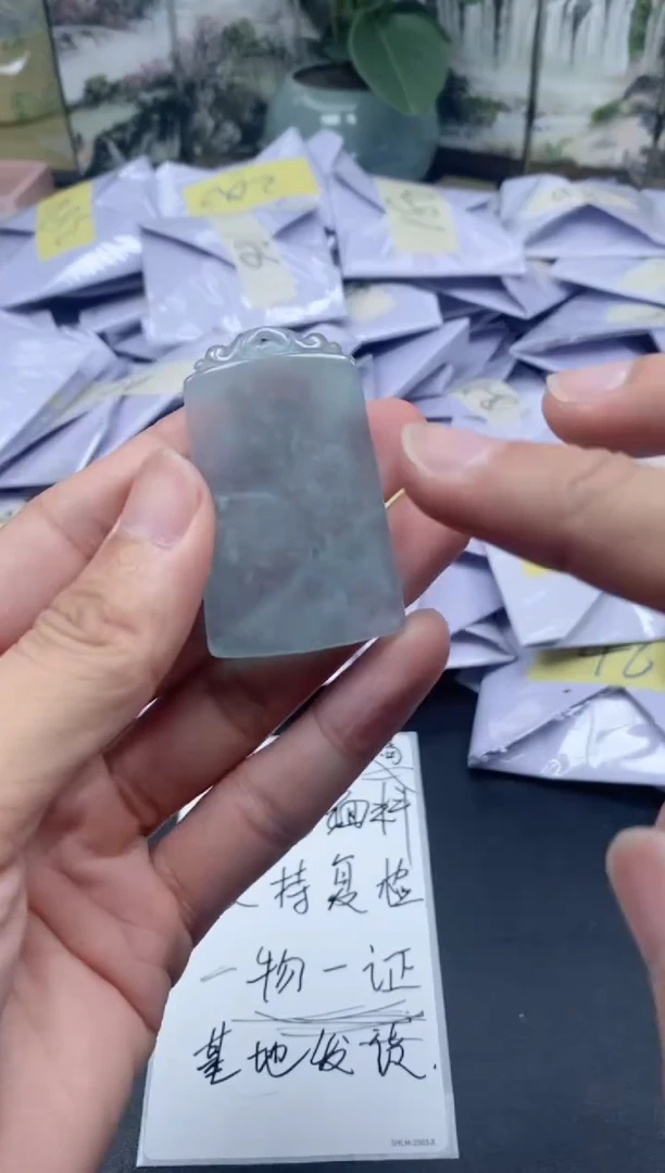 所见即所得（一物拍一物）22