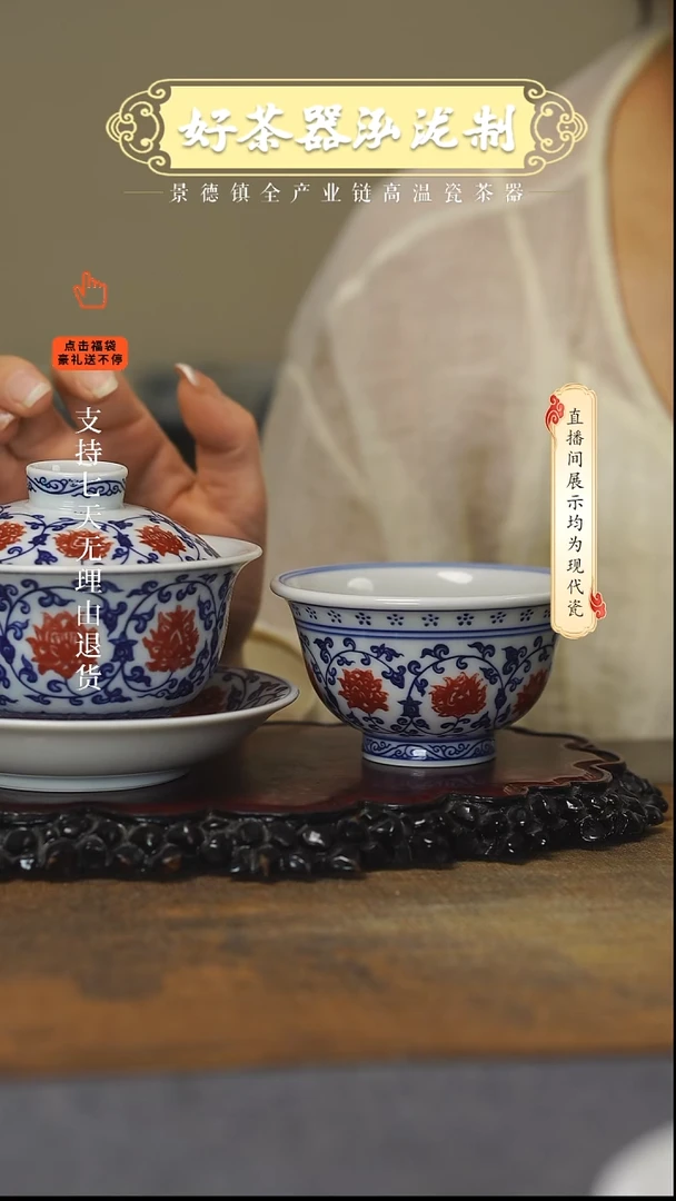 其他2件套，，，，，，，