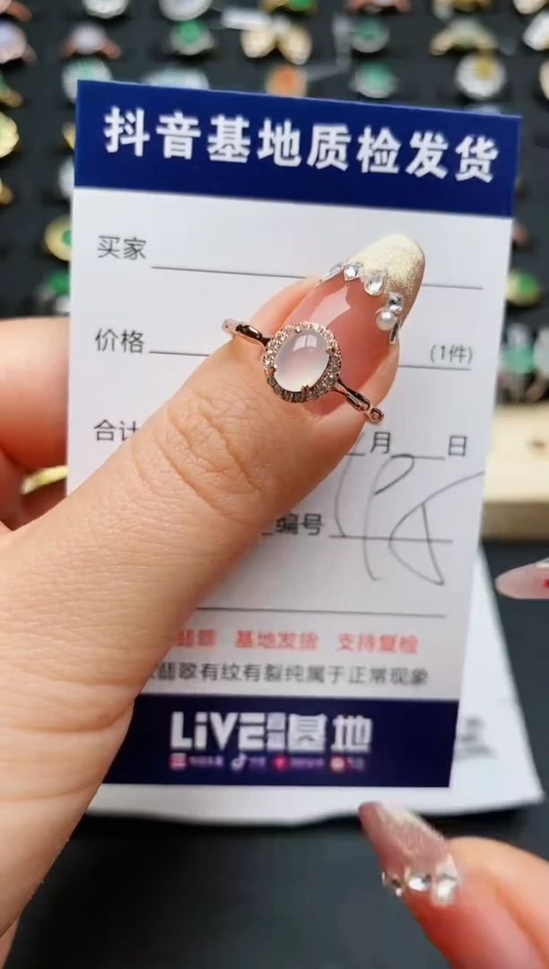 【闪购商品】翡翠戒指银S925镶嵌.............